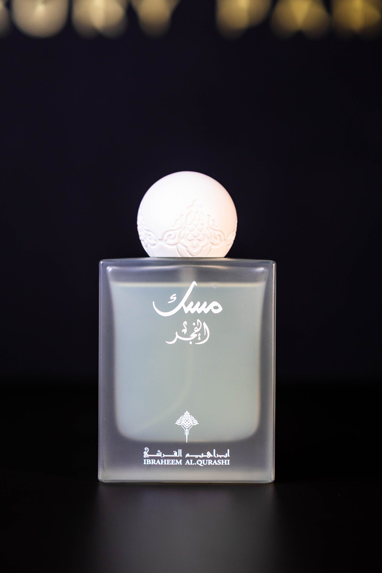 IBRAQ – Musk Al Fajr 75 ml