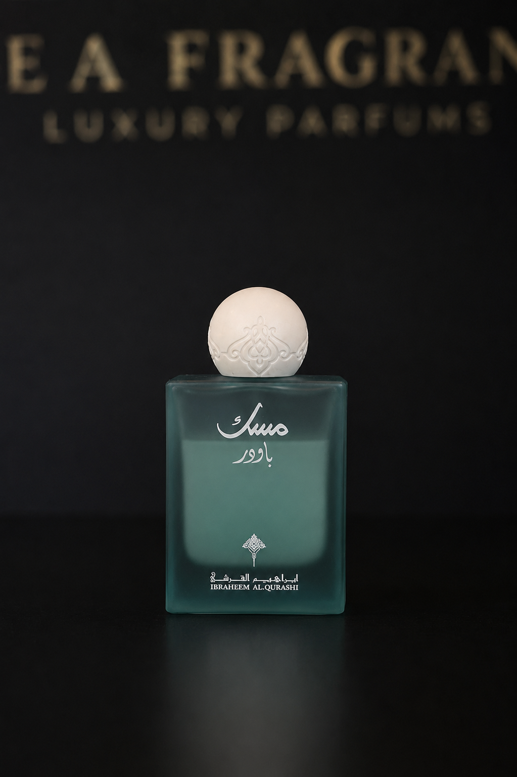 IBRAQ Musk Powder 75 ml – flaske