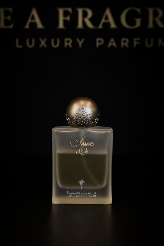 IBRAQ Musk Al Lail 75 ml – Ibraheem Al Qurashi