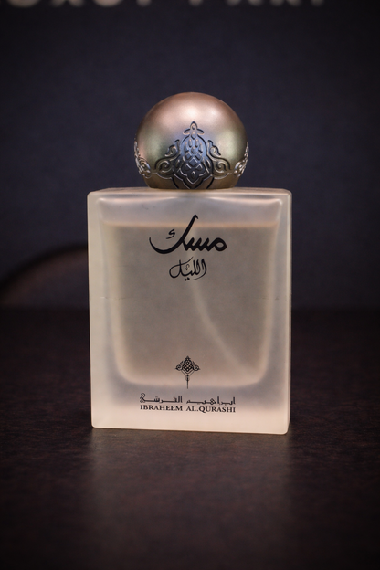 IBRAQ – Musk Al Layl 75 ml