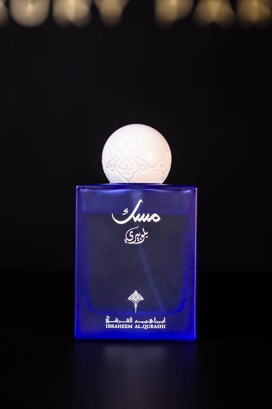 IBRAQ – Blueberry Musk 75 ml