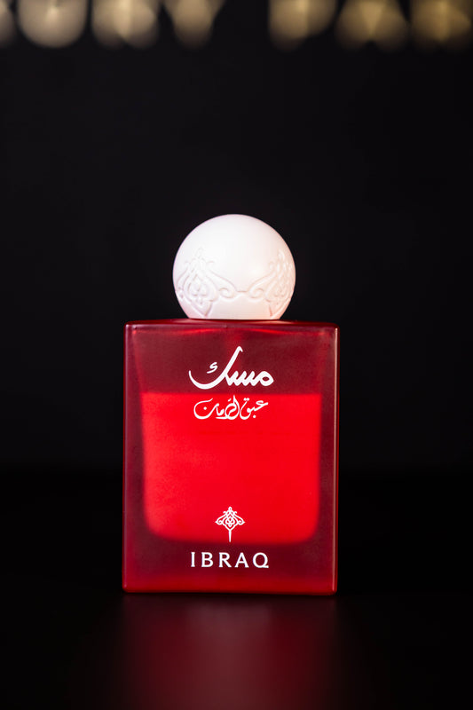 IBRAQ - Abaq Pomegranate Musk 75 ml