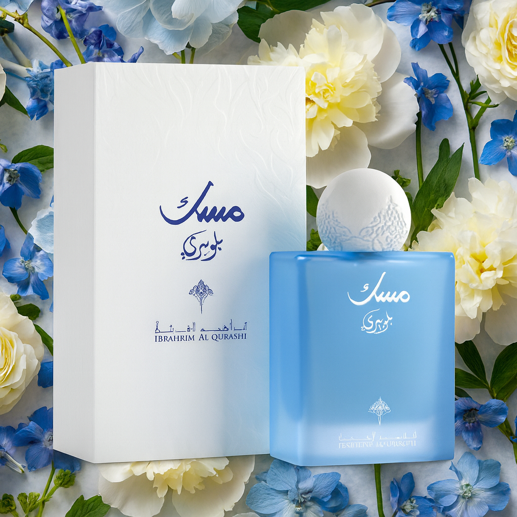 IBRAQ – Blueberry Musk 75 ml