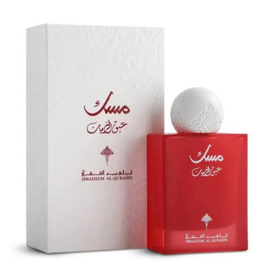 IBRAQ - Abaq Pomegranate Musk 75 ml