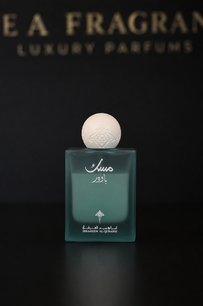 IBRAQ Musk Powder 75 ml – flaske